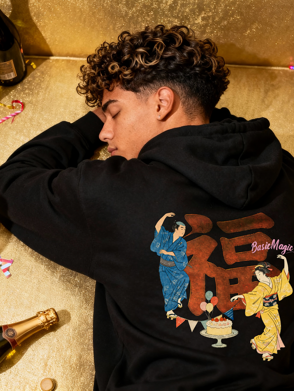 Retro Japanese Fortune Birthday Hoodie